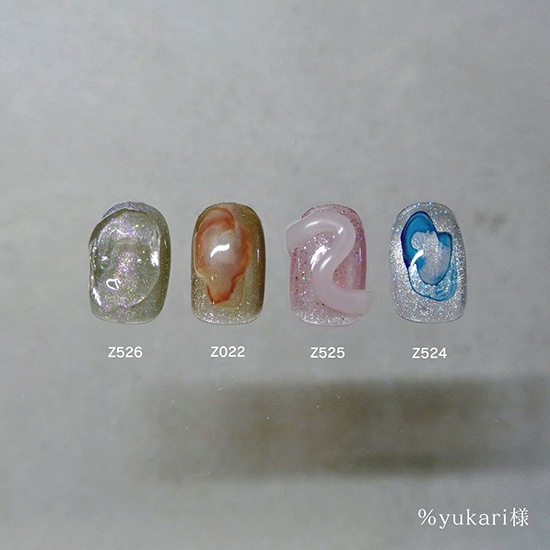 Z012 MGEL Magnet Nail