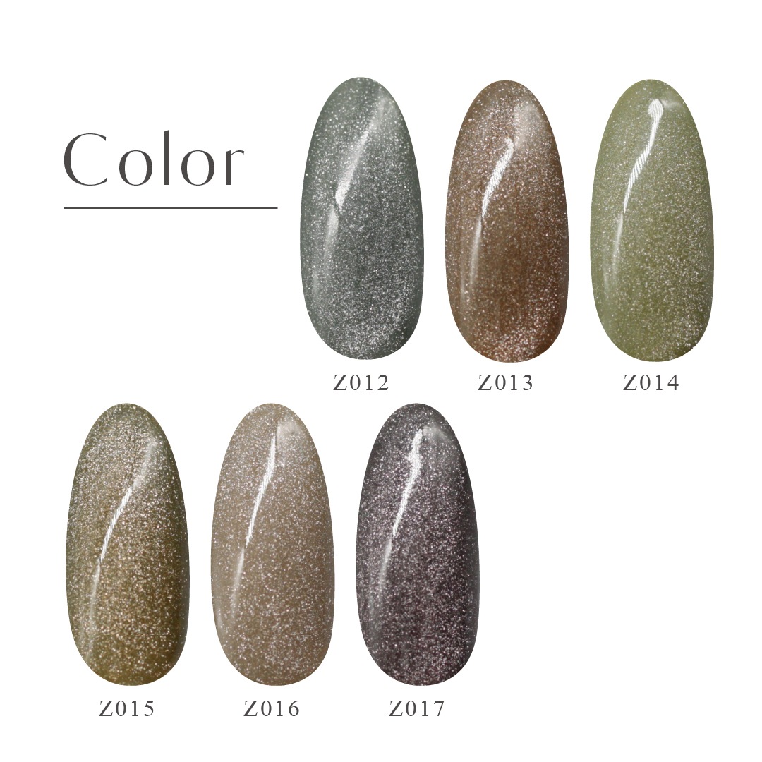 Z012 MGEL Magnet Nail