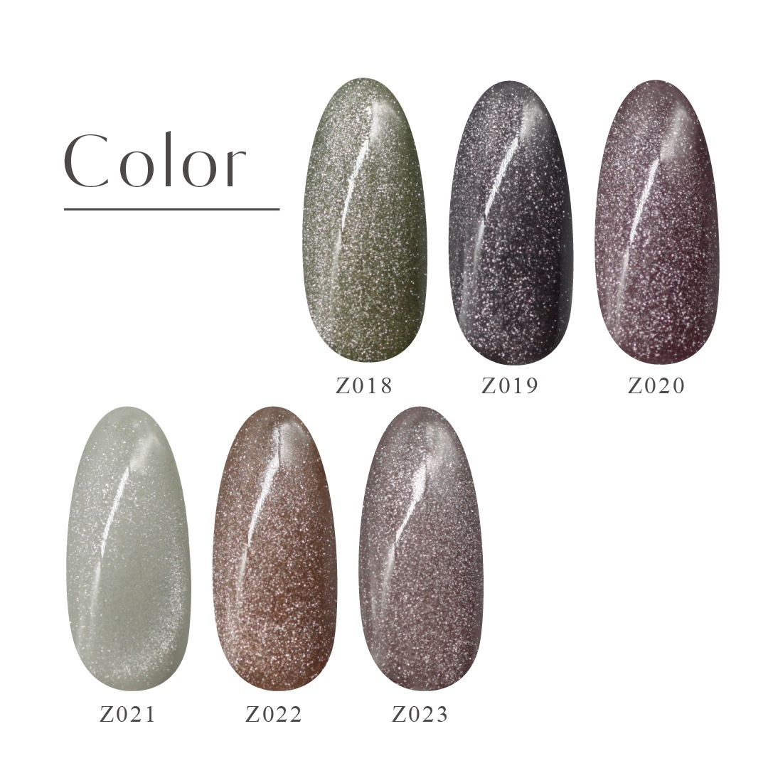 Z012 MGEL Magnet Nail