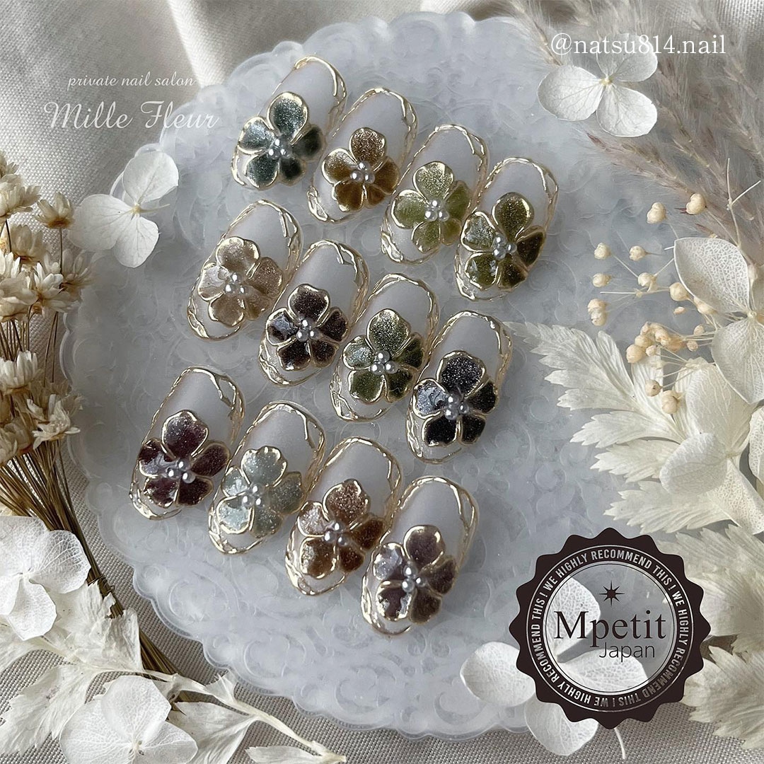 Z012 MGEL Magnet Nail