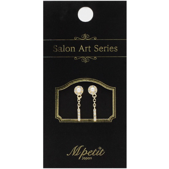 A196 Salon Art Series