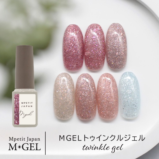 Z614 MGEL�ȥ����󥯥른����