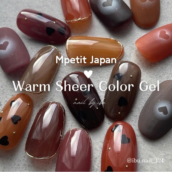 Z047 MGEL Warm Sheer Color Gel