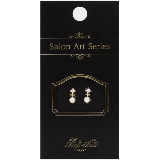 A207 Salon Art Series