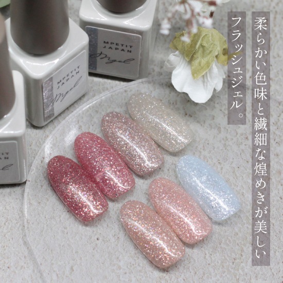 Z616 MGEL�ȥ����󥯥른����