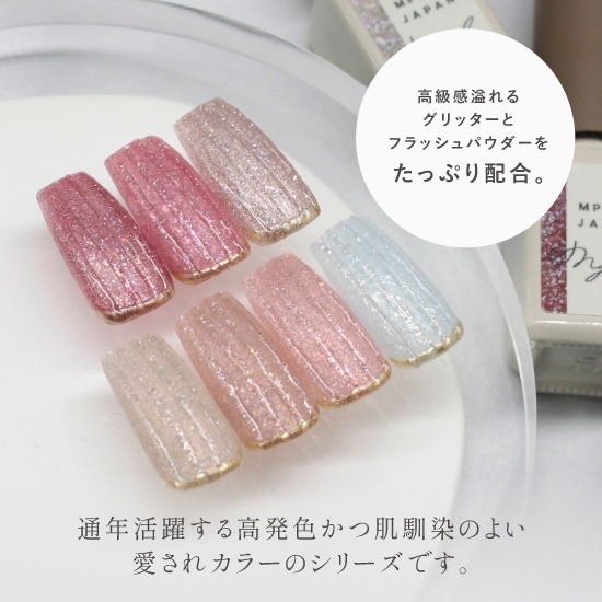 Z616 MGEL�ȥ����󥯥른����