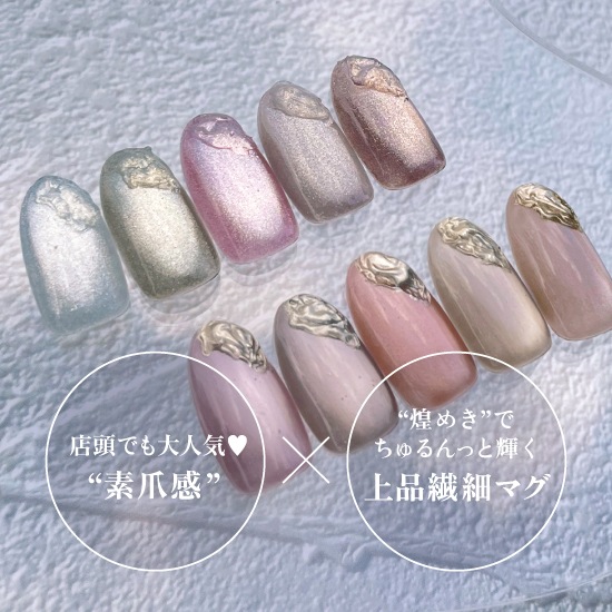 Z099 MGEL �ԥ��ƥޥ�