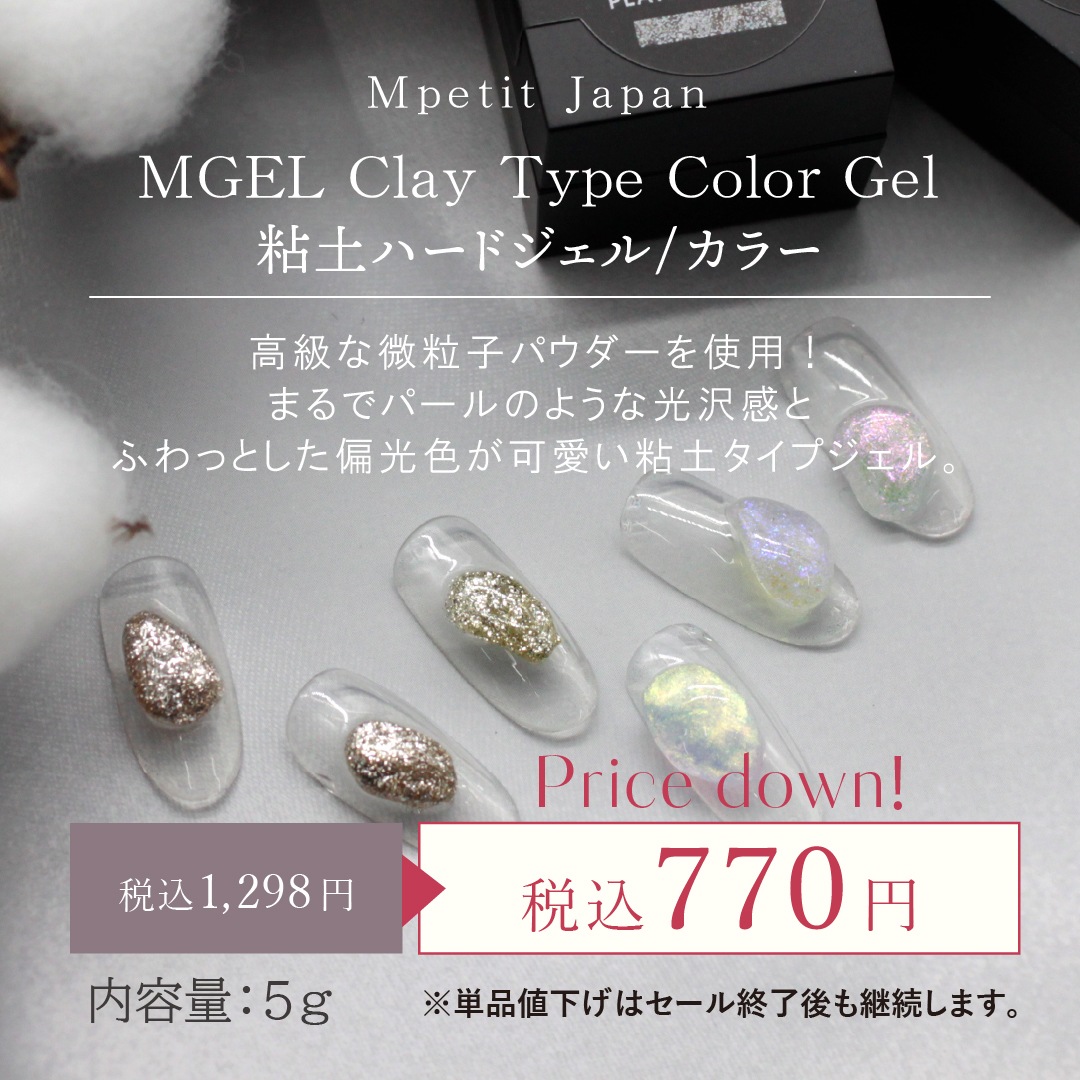 Z039 MGEL Ǵ�ڥϡ��ɥ�����/���顼