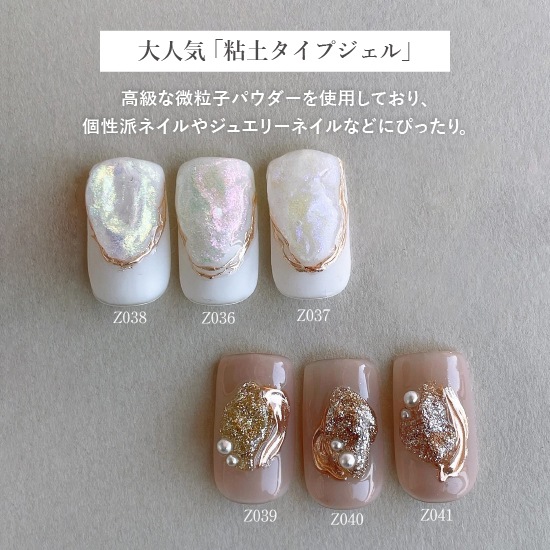 Z039 MGEL Ǵ�ڥϡ��ɥ�����/���顼