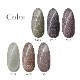 Z022 MGEL Magnet Nail