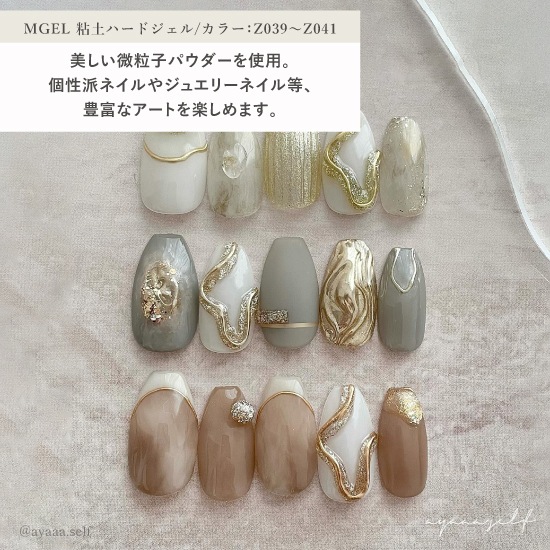 Z040 MGEL Ǵ�ڥϡ��ɥ�����/���顼