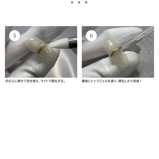 Z040 MGEL Ǵ�ڥϡ��ɥ�����/���顼