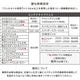 Z040 MGEL Ǵ�ڥϡ��ɥ�����/���顼