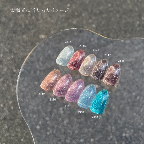 Z151 MGEL�ե�å��奸����3