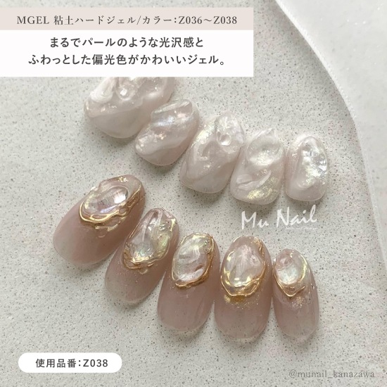Z041 MGEL Ǵ�ڥϡ��ɥ�����/���顼