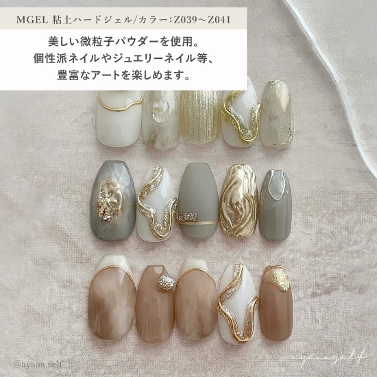 Z041 MGEL Ǵ�ڥϡ��ɥ�����/���顼
