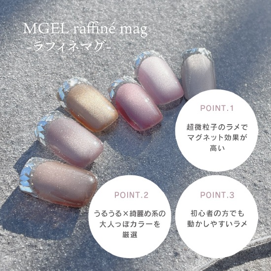 Z051 MGEL ��ե��ͥޥ�