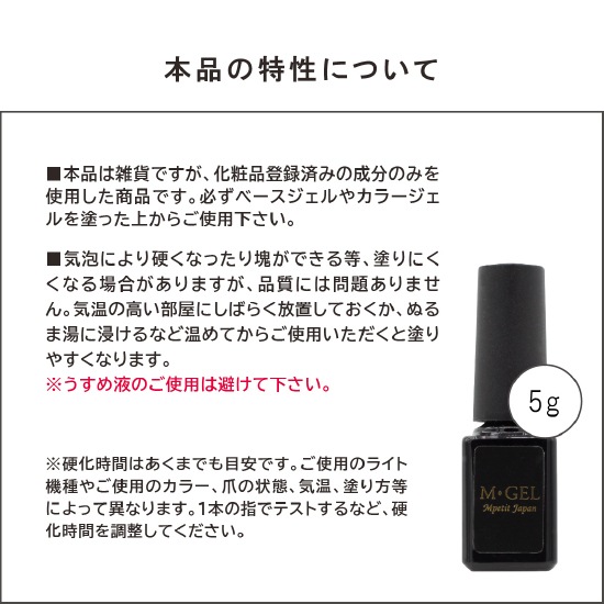 Z051 MGEL ��ե��ͥޥ�