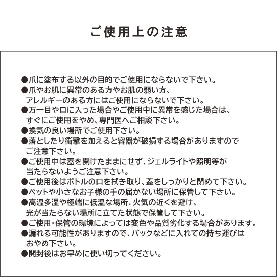 Z051 MGEL ��ե��ͥޥ�