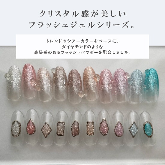 Z152 MGEL�ե�å��奸����3