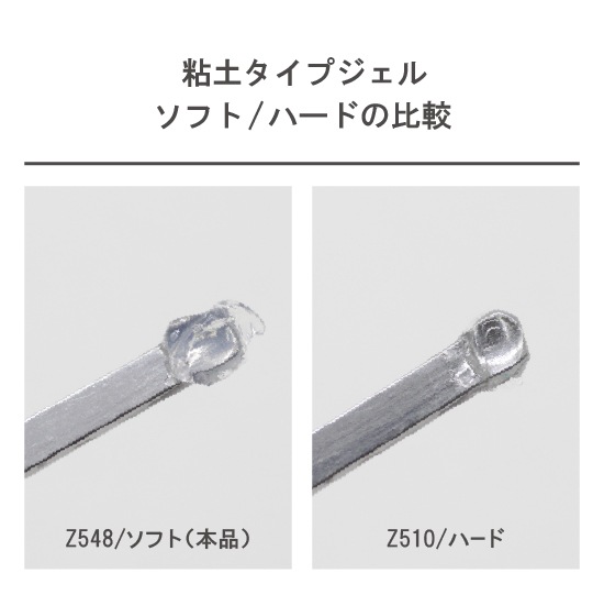 Z548 MGEL Ǵ�ڥ��եȥ�����