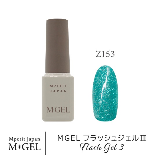 Z153 MGEL�ե�å��奸����3