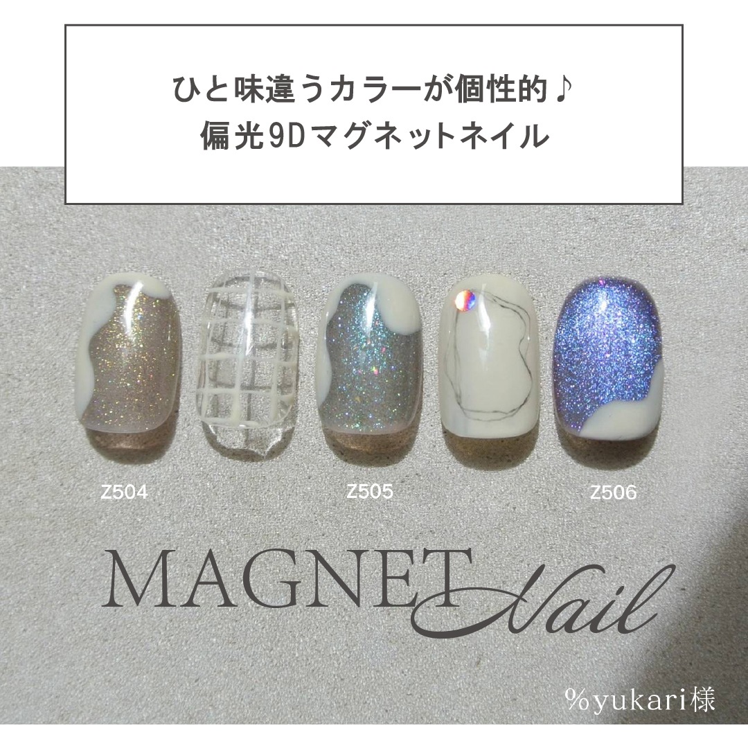 Z504 MGEL �ޥ��ͥåȥͥ���3