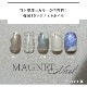 Z504 MGEL �ޥ��ͥåȥͥ���3