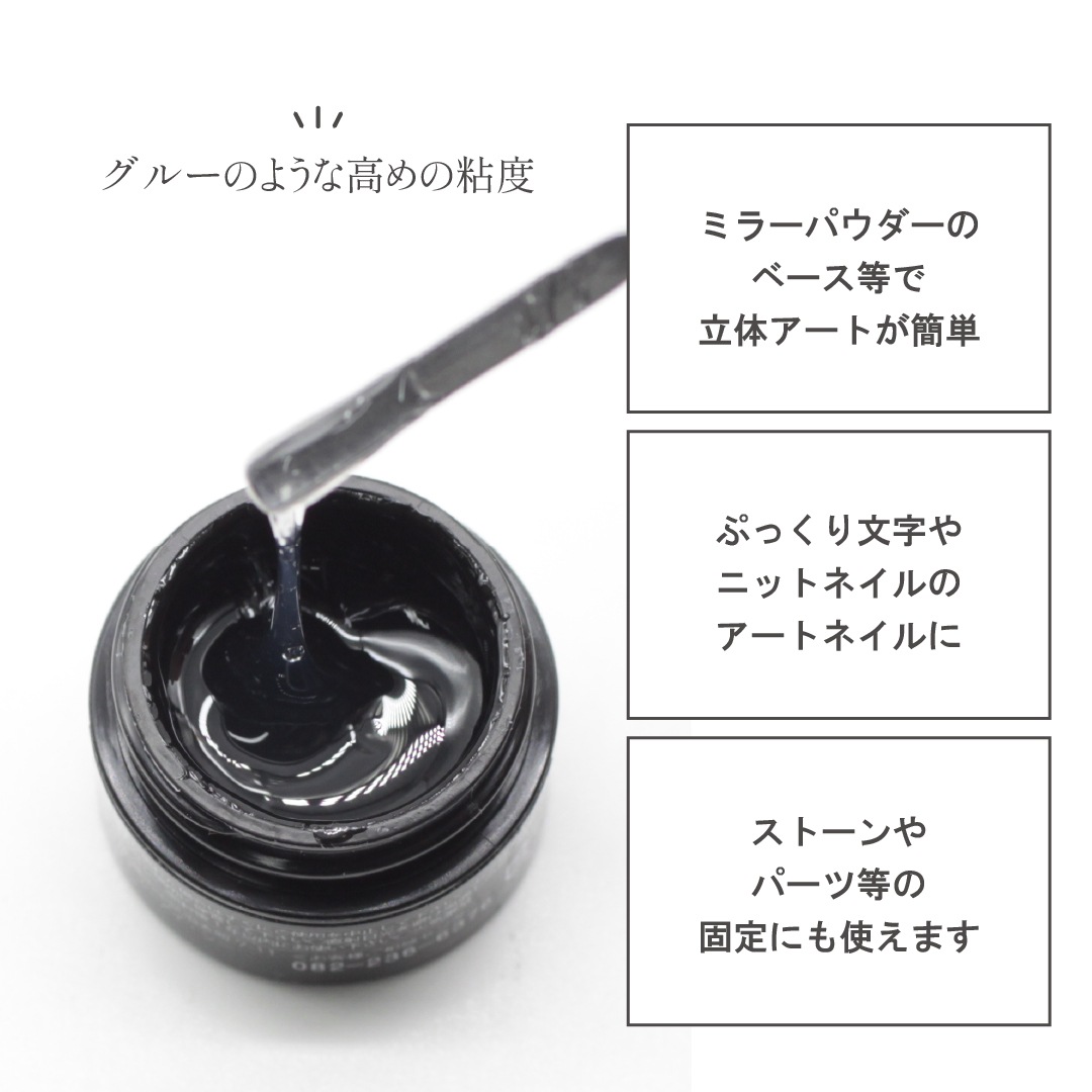 C810 MGEL �������󥰥�����