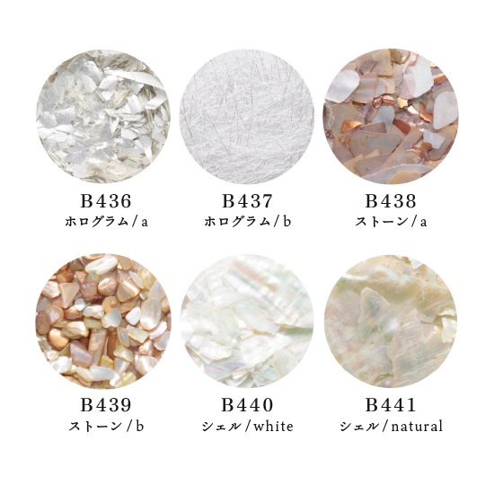 B437 Natural Color Collection