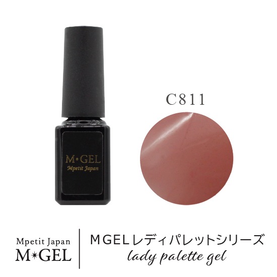 C811 MGEL Lady Palette Series