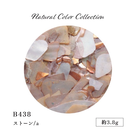 B438 Natural Color Collection