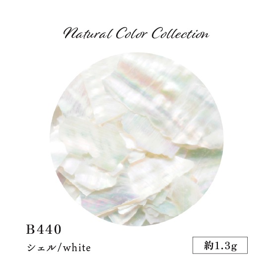 B440 Natural Color Collection