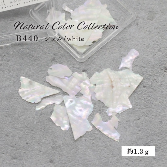 B440 Natural Color Collection