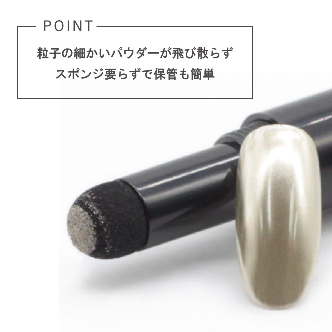 D129 MGEL Mirror Stick /Gold