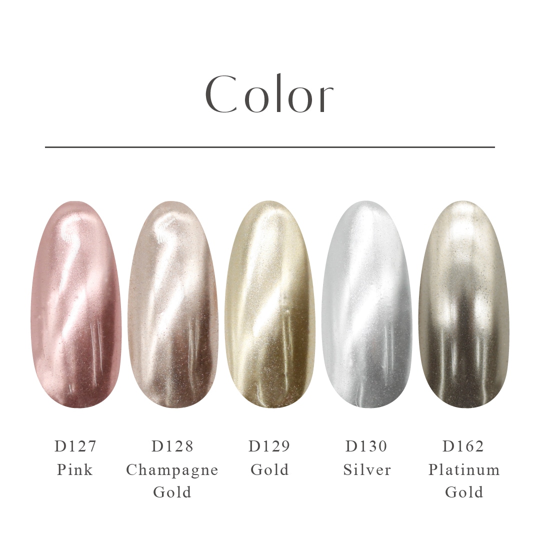 D129 MGEL Mirror Stick /Gold