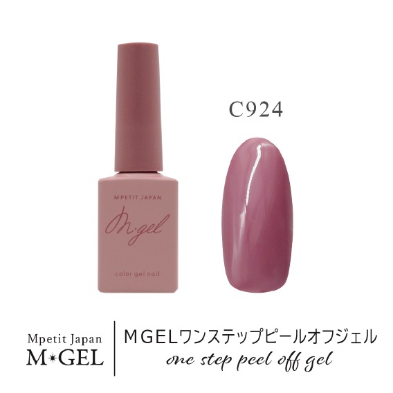 C924 MGEL 1Step Peel Off Gel | M・GEL,Polish type | Mpetit