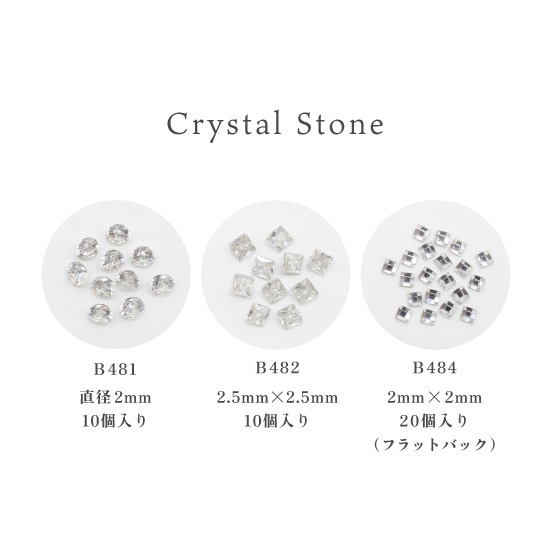 B484 ���ꥹ���륹�ȡ���