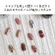 D130 MGEL �ߥ顼���ƥ��å�