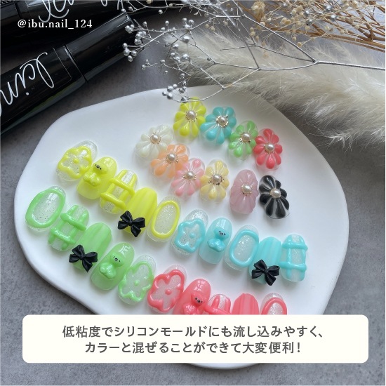 Z579 Icing Gel / tube type