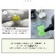 Z579 Icing Gel / tube type