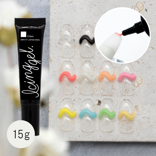 Z581 Icing Gel / tube type