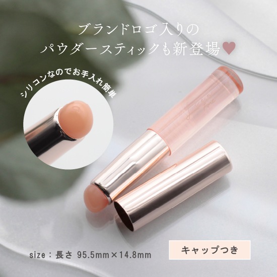 D205 ��������ѥ��������ƥ��å�