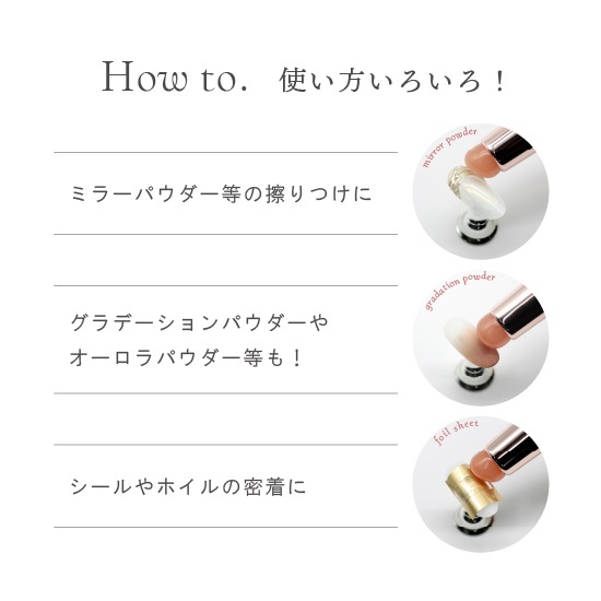 D205 ��������ѥ��������ƥ��å�