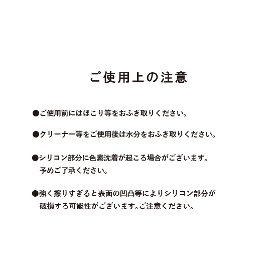 D205 ��������ѥ��������ƥ��å�