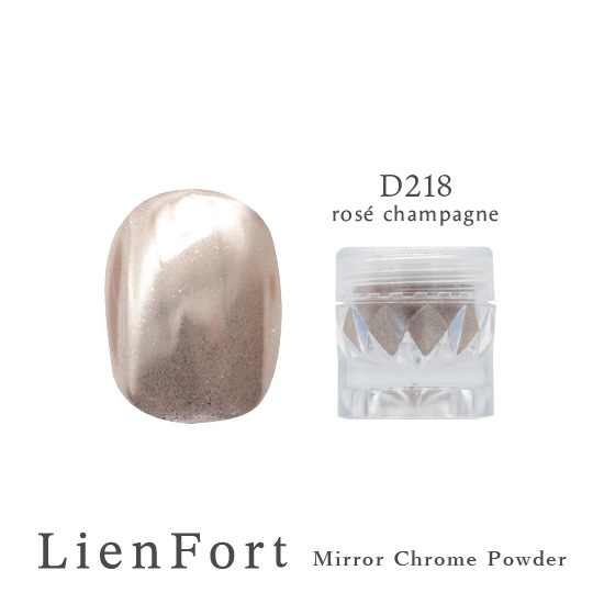 D218 MGEL LienFort | PARTS,パウダー | Mpetit Japan本店