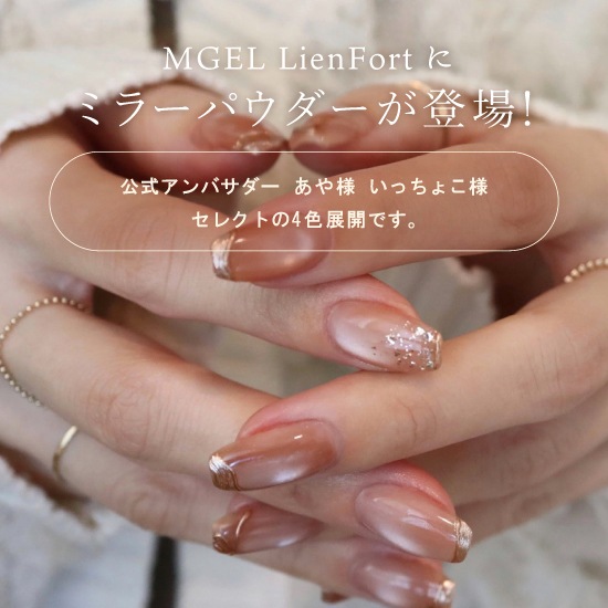 ��50��OFF��D218 MGEL LienFort