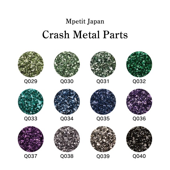 Q021 Crash Metal Parts