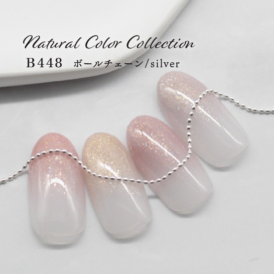 B448 Natural Color Collection