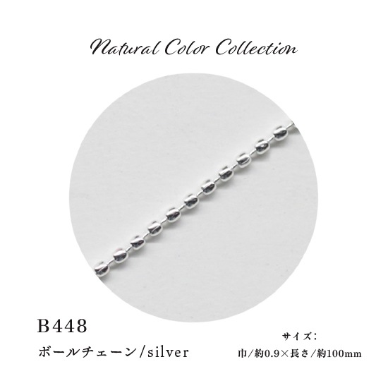 B448 Natural Color Collection